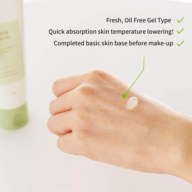 centella-calming-gel-cream-iunk-panama